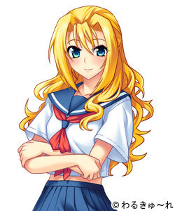 Rinka