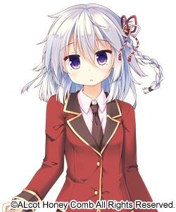 Amagasaki Kasumi