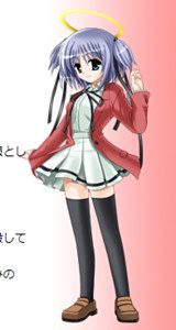 Mitsukai Dokuro