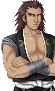 Gaoumaru