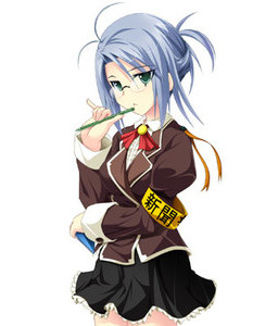 Minami Chiyoko
