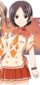 Miyuki / Mai