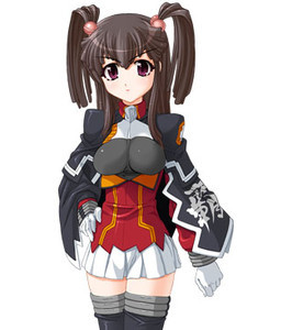 Hadou Ruri