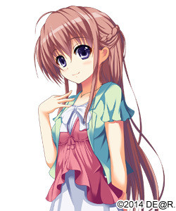 Tsubaki Koharu