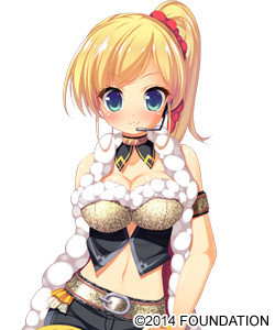 Kuroda Chieri