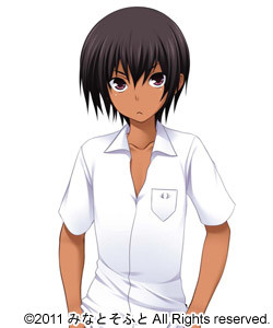 Amago Haru