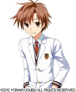 Hahakigi Keshiki