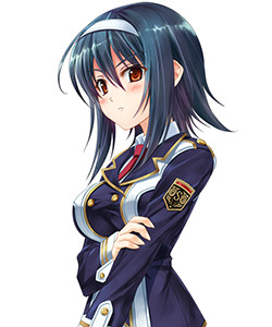 Watarai Ao