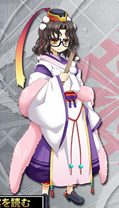 Sagara Taketou