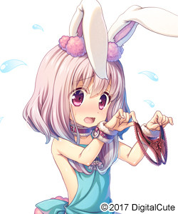 Rei