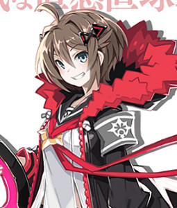 Akazukin