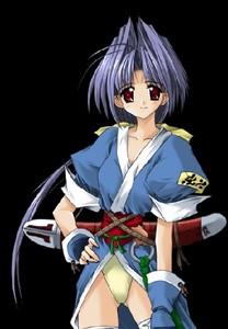 Aya