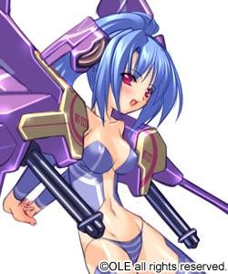 Aizuka Hime