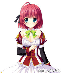 Kirimine Renge