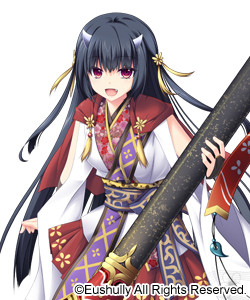 Tsumugi