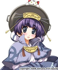 Shimazu Iehisa