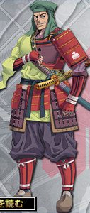 Imagawa Yoshimoto