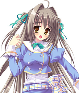 Aigusa Mari