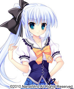 Kusunoki Hibiki