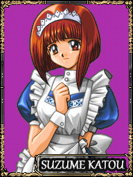 Suzume Katou