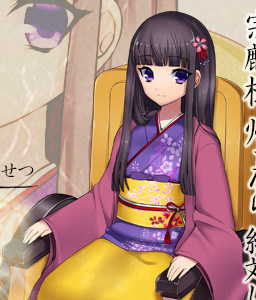 Tachibana Dousetsu
