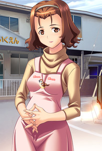 Sachie