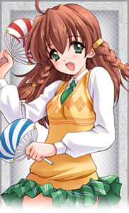 Sanada Namu