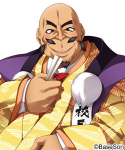Mizuno Tadakuni