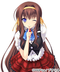 Fujikura Yukino