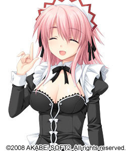 Hanasaki Yukie