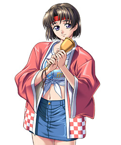 Kouzuma Yori