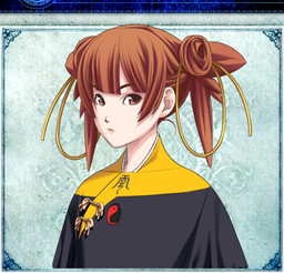 Ungaikyou - Kyou