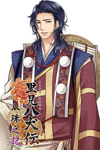 Chudaihoushi