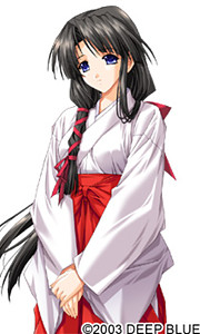 Senoo Yomogi
