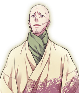 Ojii-san