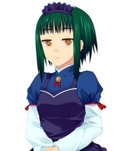 Ceciliana