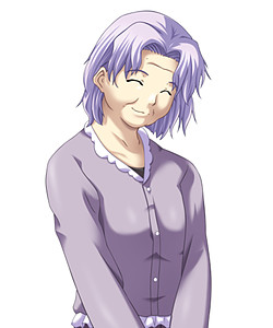 Tanaka Sachiko