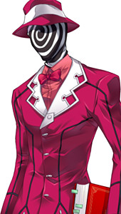 Spy Kaijin