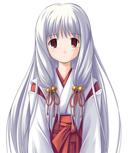 Arima Yuzu