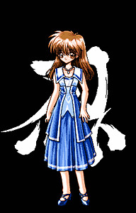 Ichinomiya Kotone