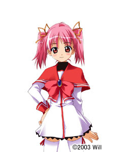 Tooyama Kokoro
