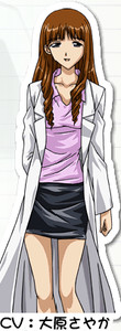 Anegasaki Tae