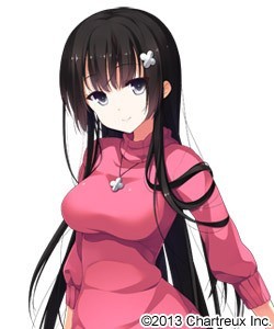 Ichimine Kohaku