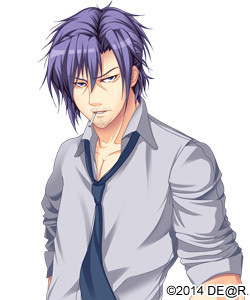 Chigaya Rei