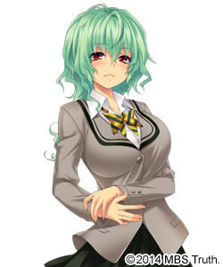 Yuzuno Aika