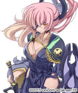 Toda Seigen