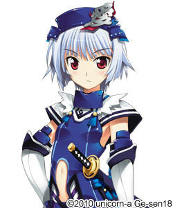 Naoe Kanetsugu