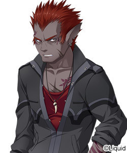 Gein