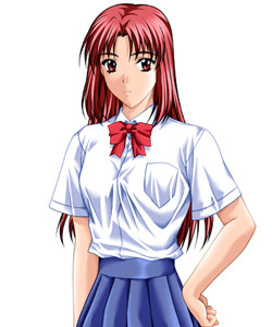 Chiho