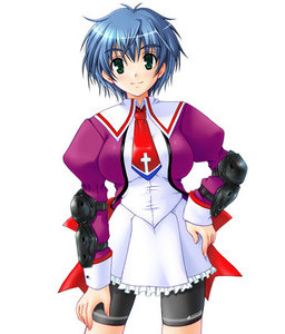 Ogitsu Ai